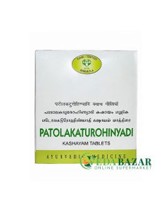 copy of 
